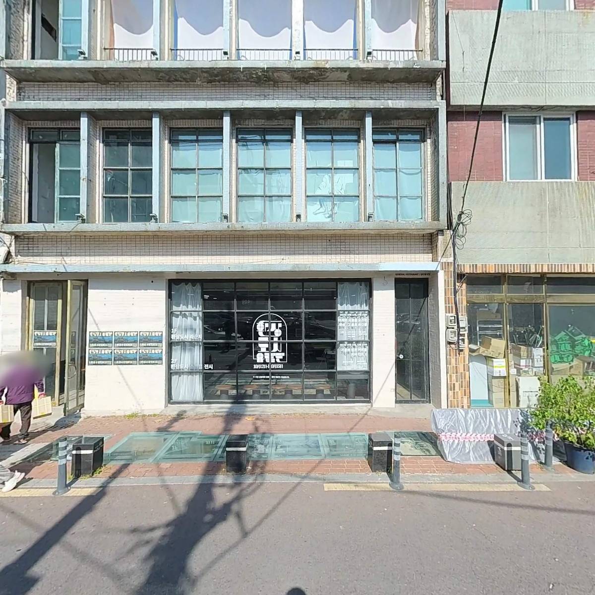 워커스_3