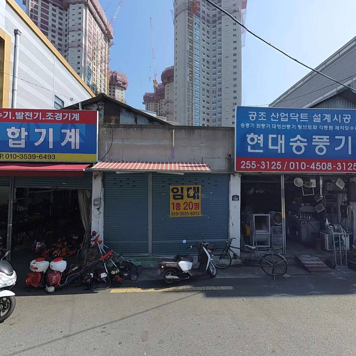 풍년농기구_3