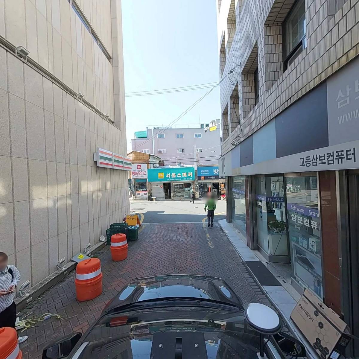 주식회사 더에스제이_4
