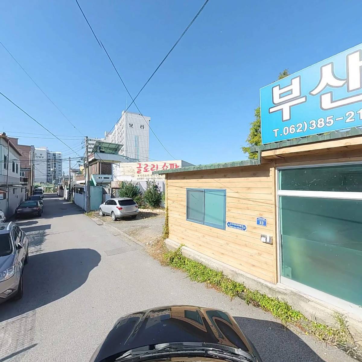 몸사랑_4