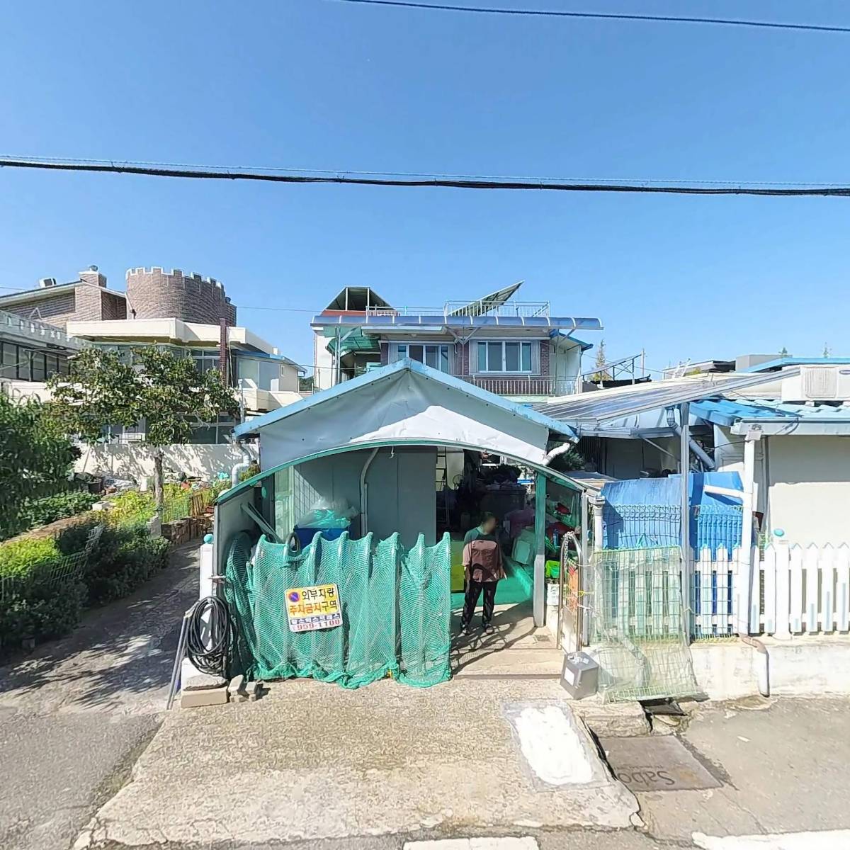 동호테크