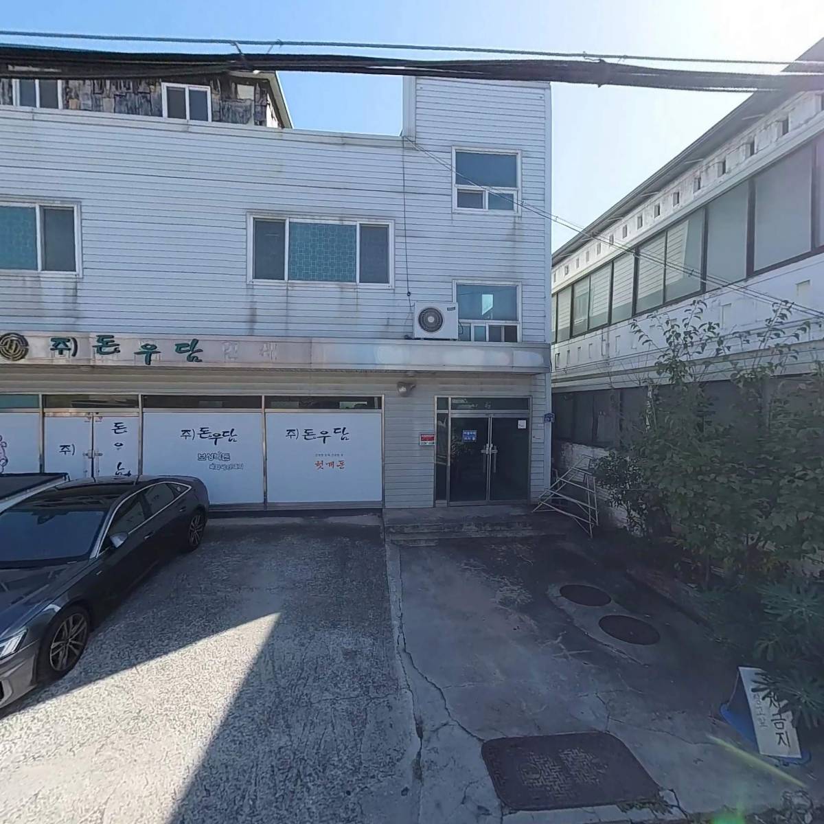 오엠테크