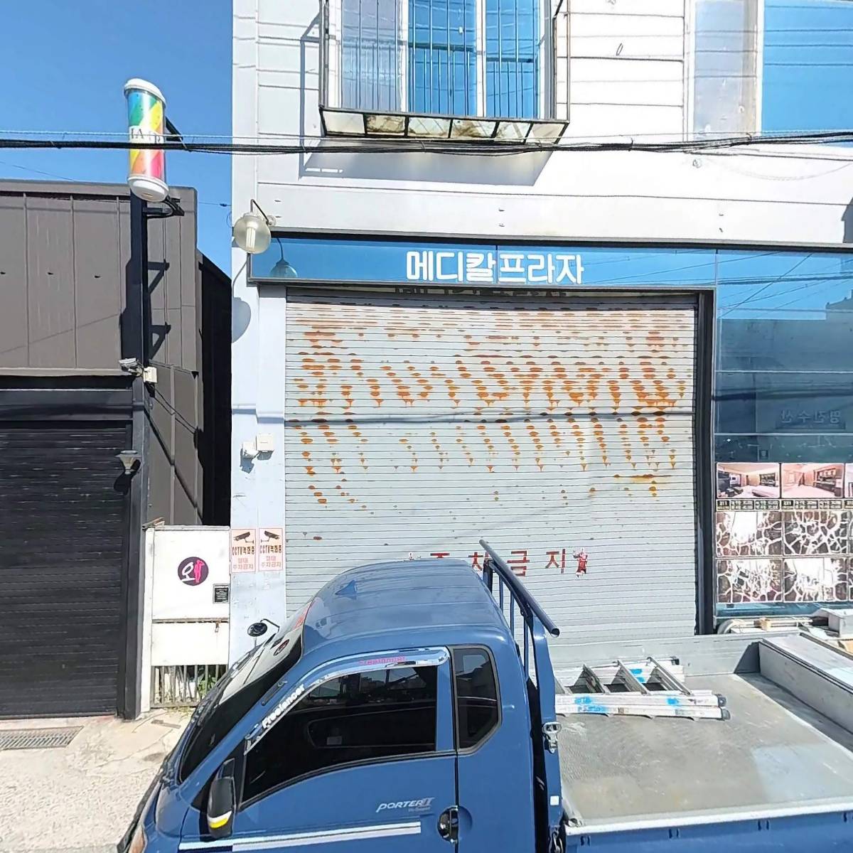 휘성하이텍_3