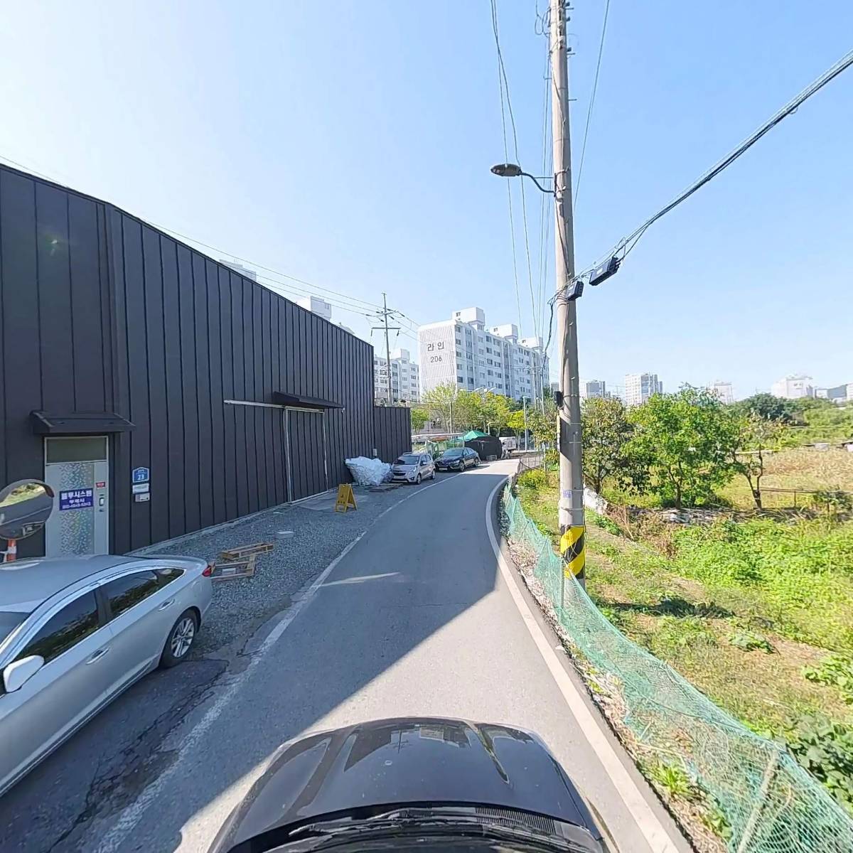 라브레아 La Brea_4