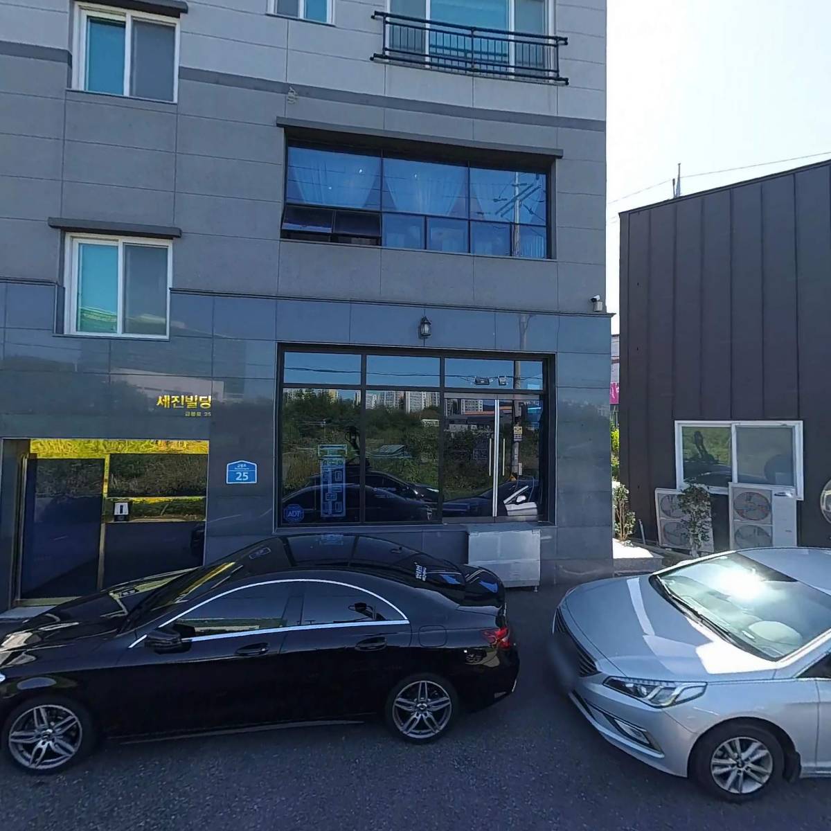 라브레아 La Brea_3