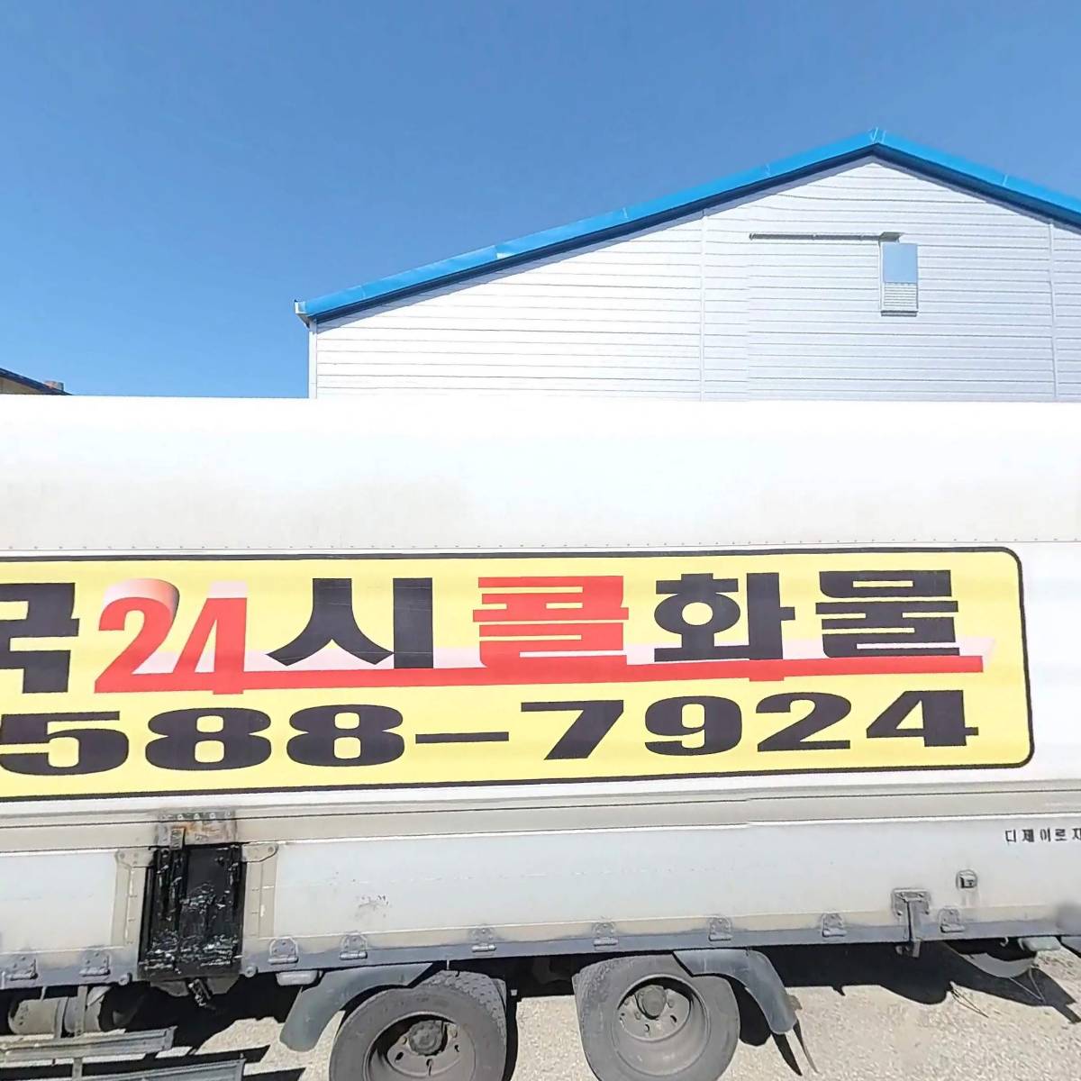 완테크（WAN-TECH）_3