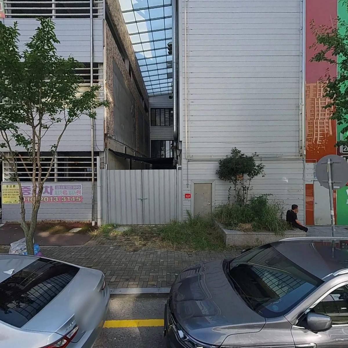헤어12.5 선운점