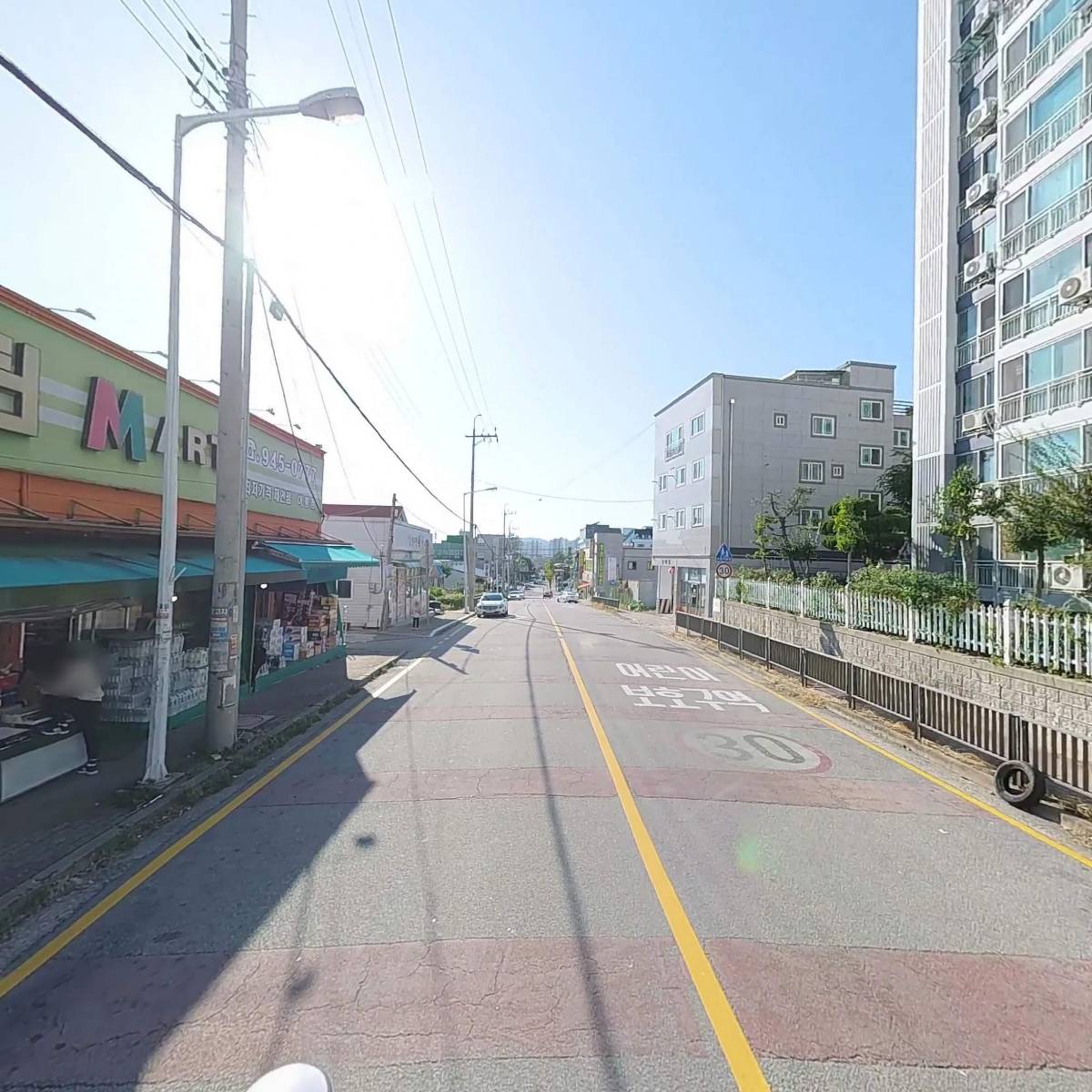 이가건설(주)_2