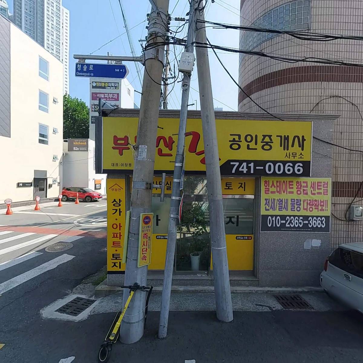 에드 필라테스 스튜디오