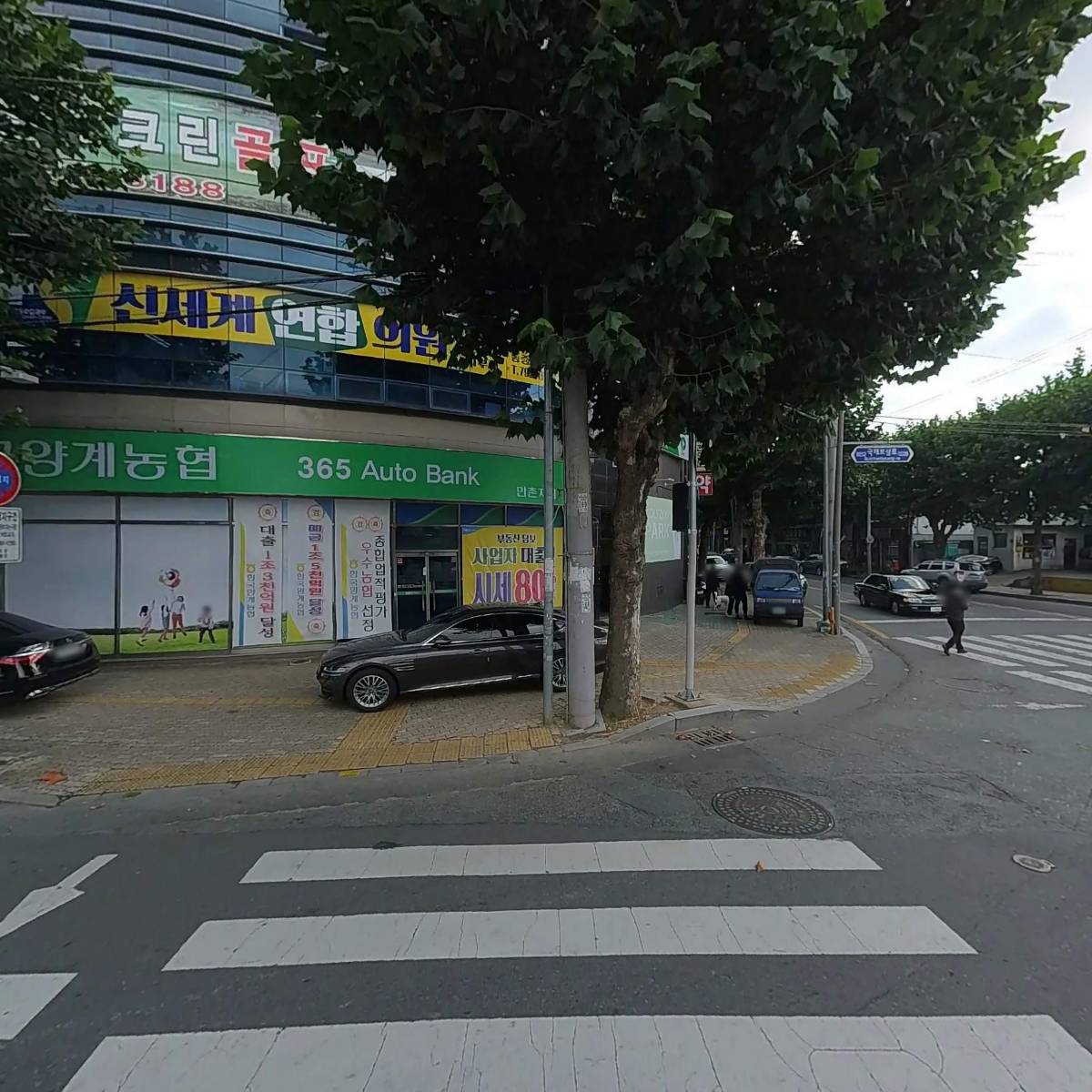 경희부부한의원