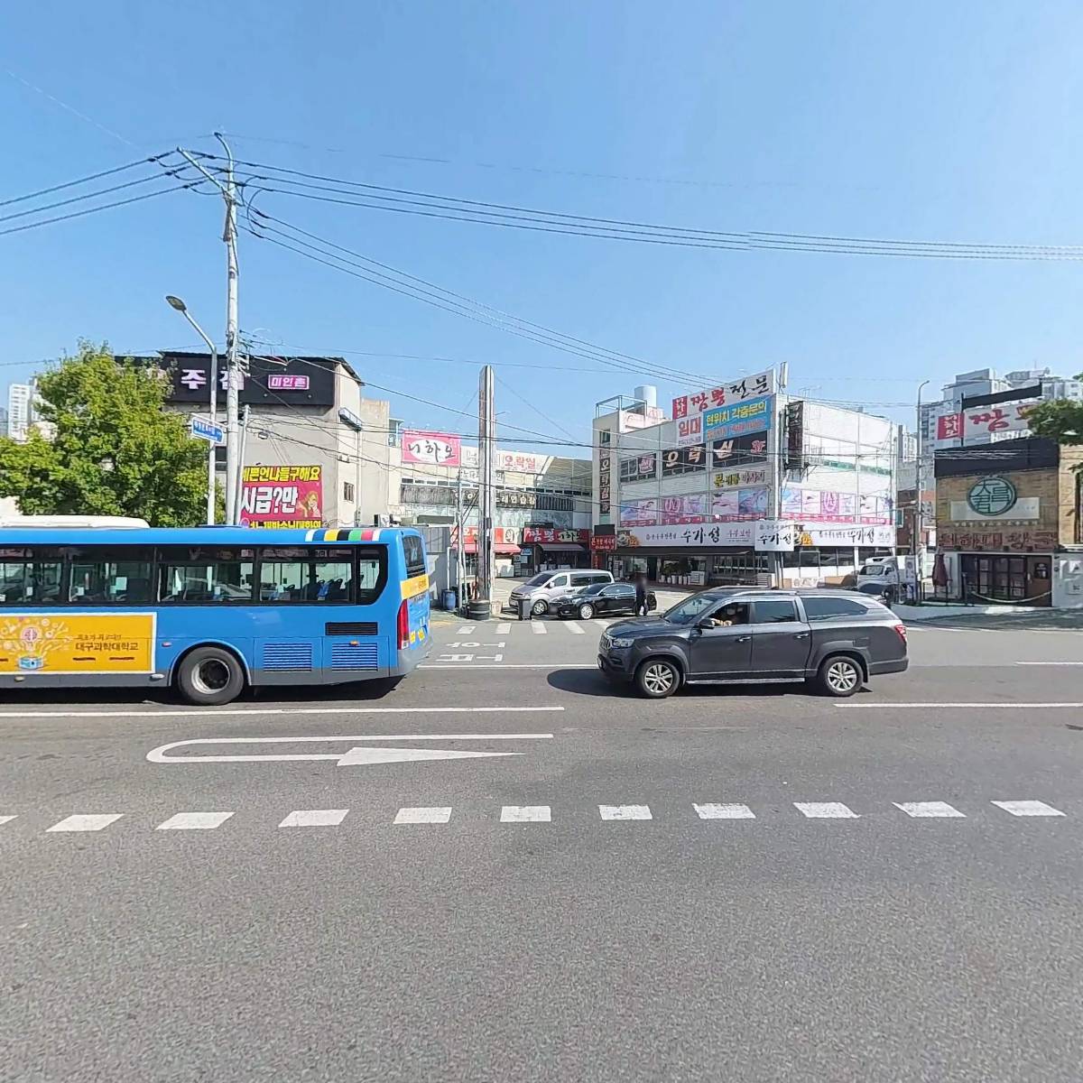 에이스안마시술소_3