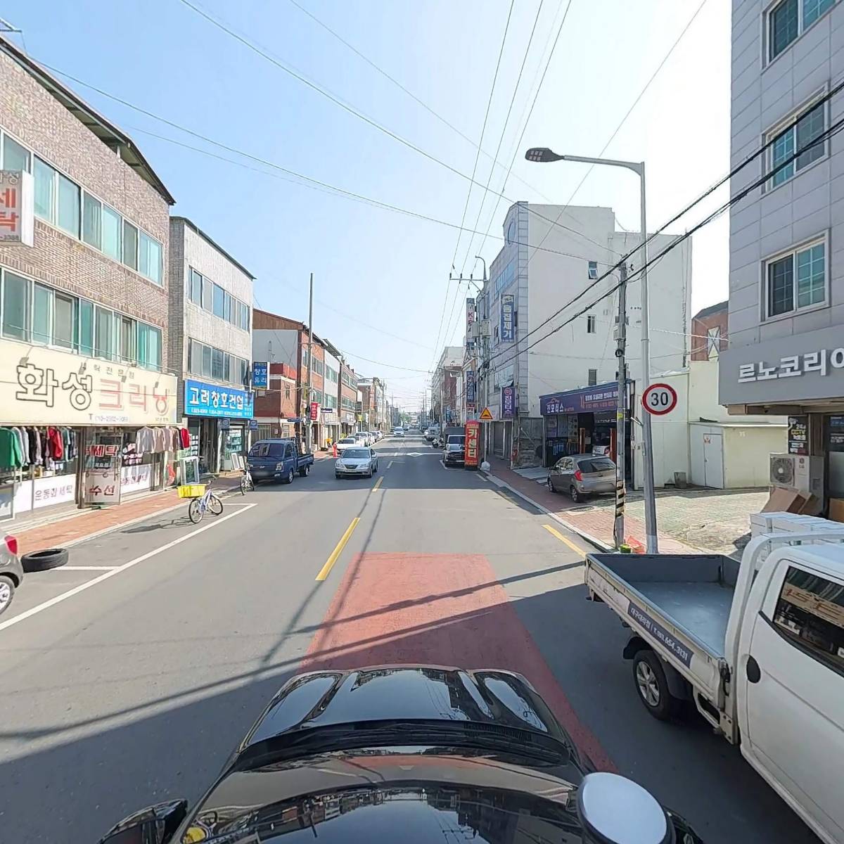 주식회사 노바셀_4