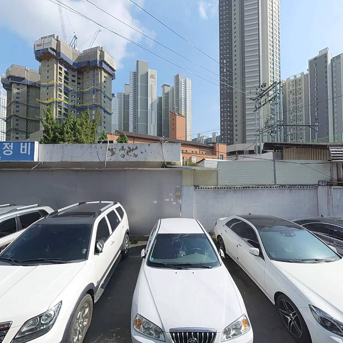 성주돼지찌개