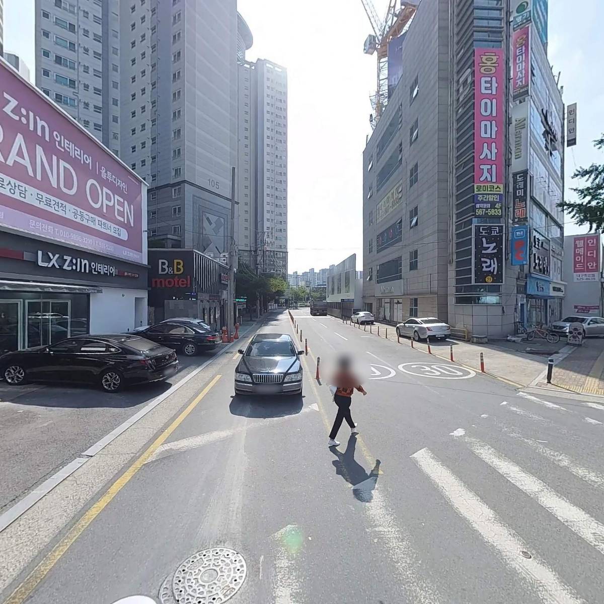 범양유통_2