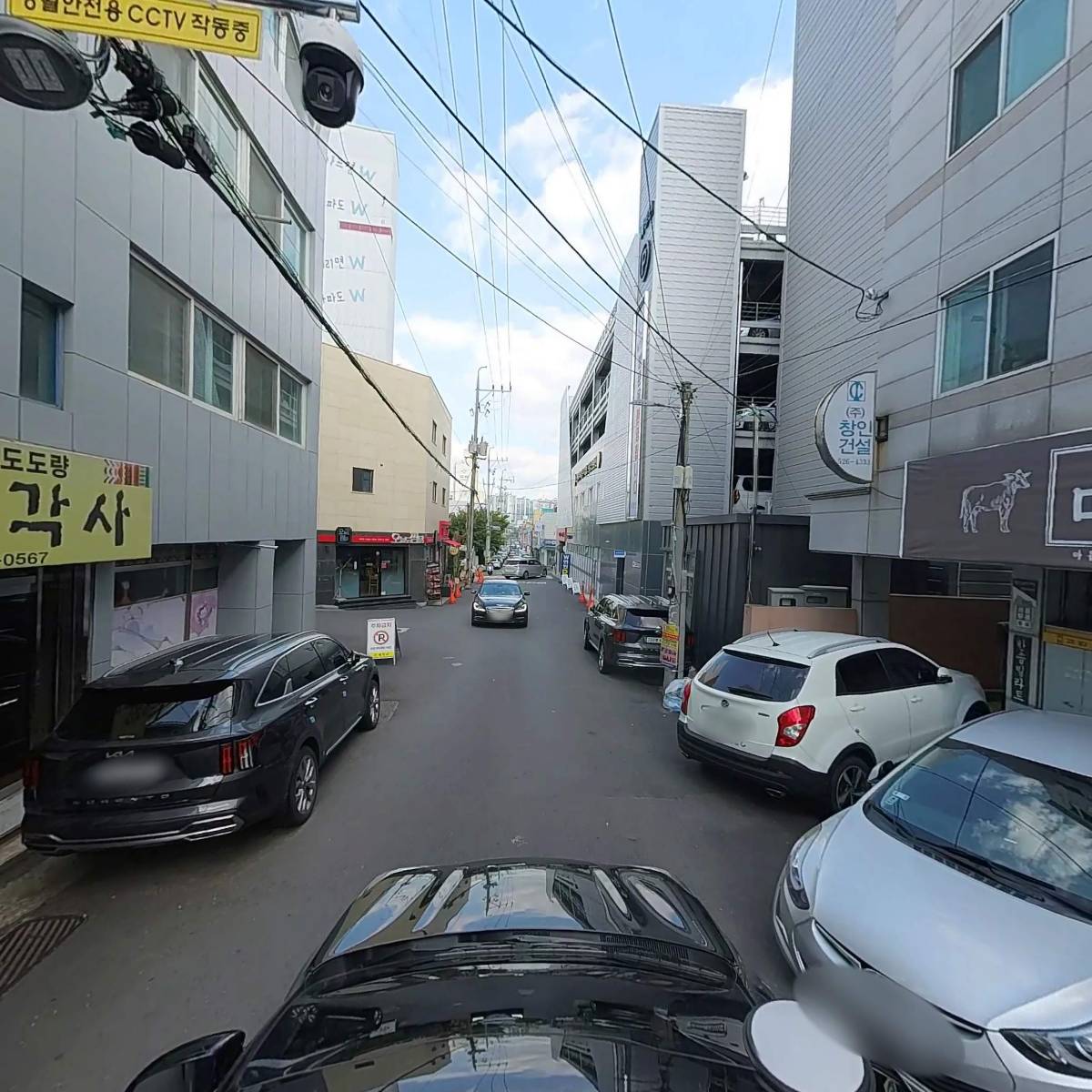 미미축산_4