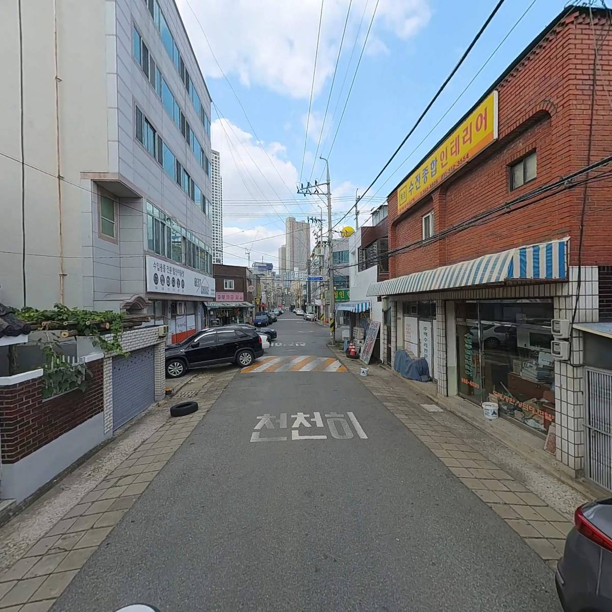 신아기전_2