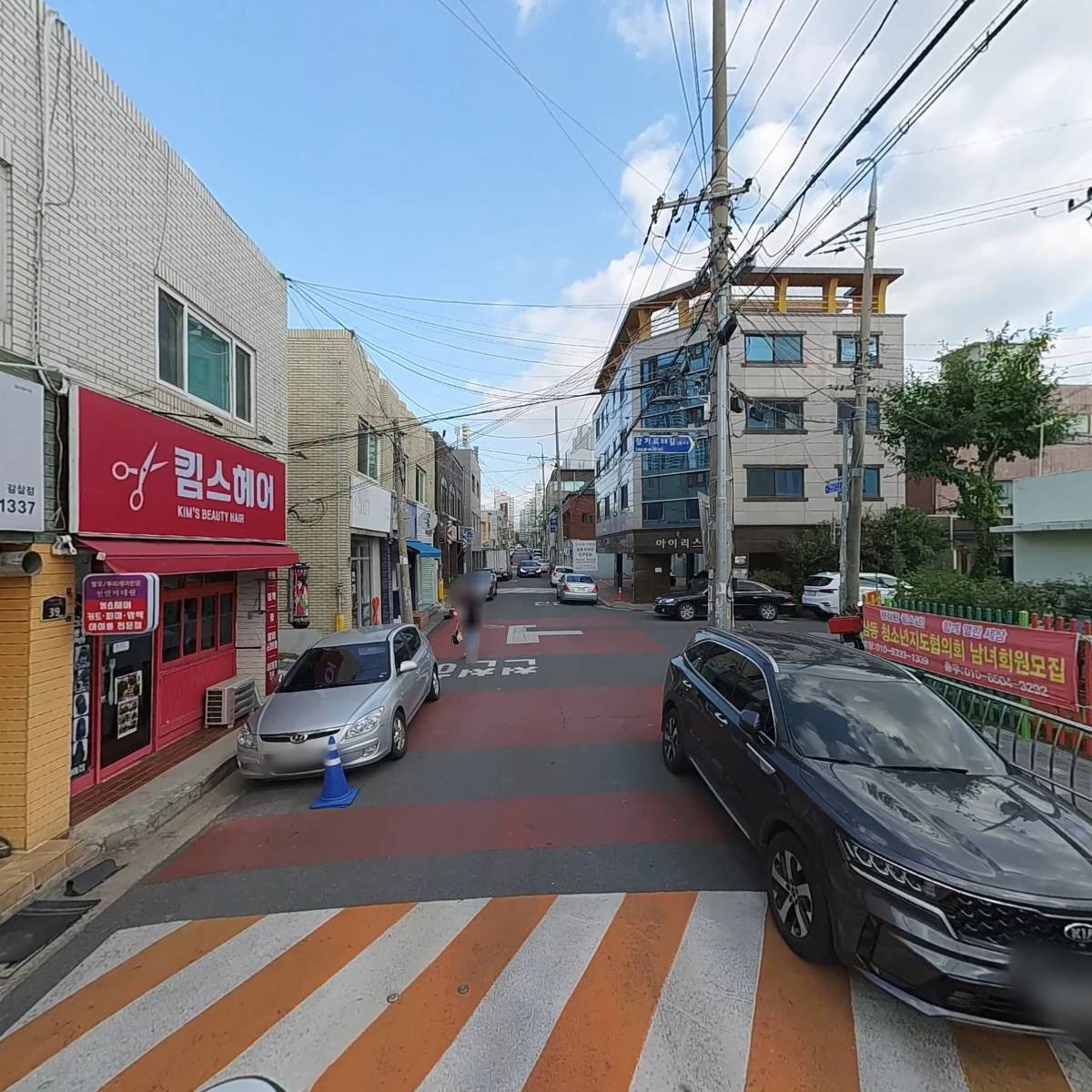 배떡감삼점_2