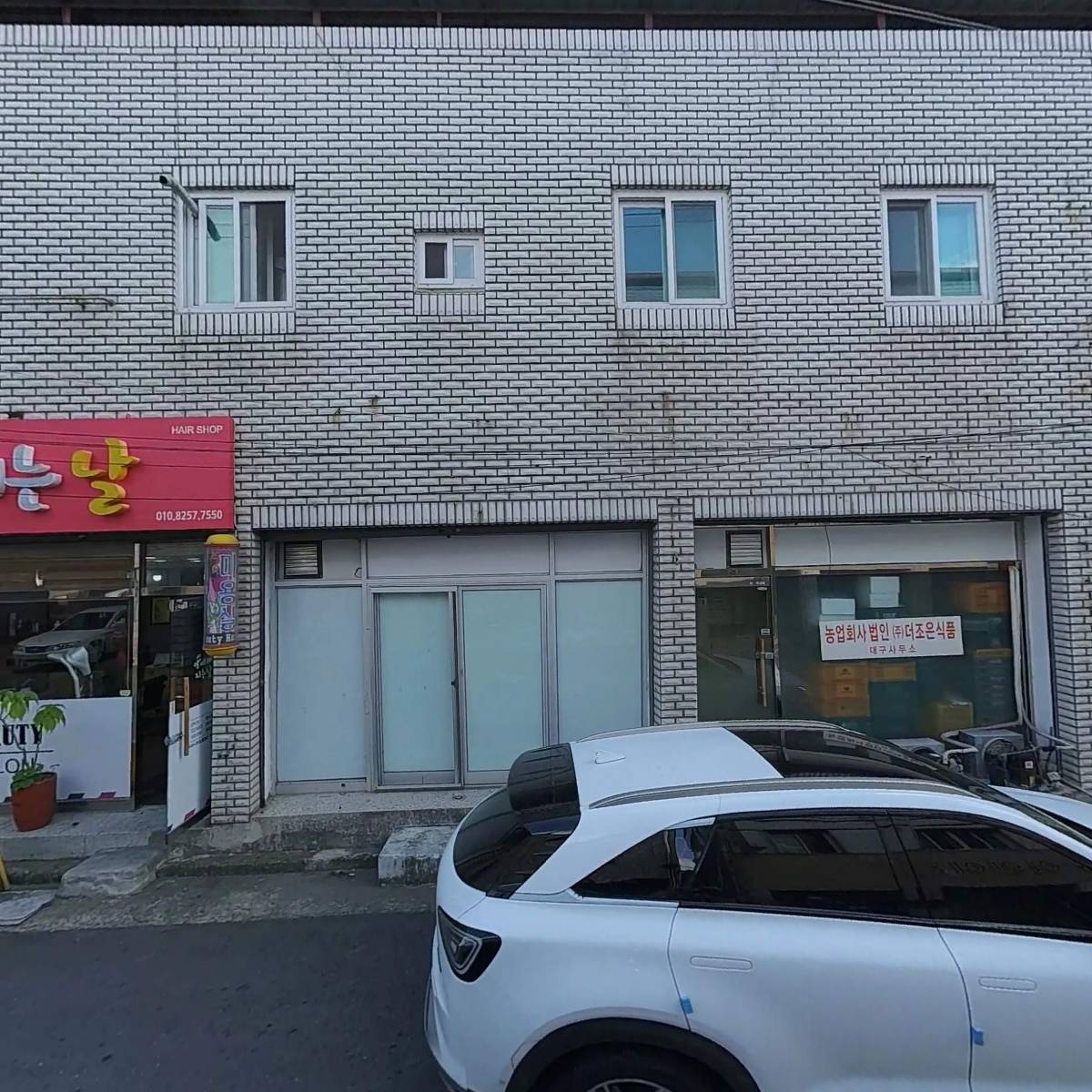 대구차키분실자동차키 스마트키대구열쇠