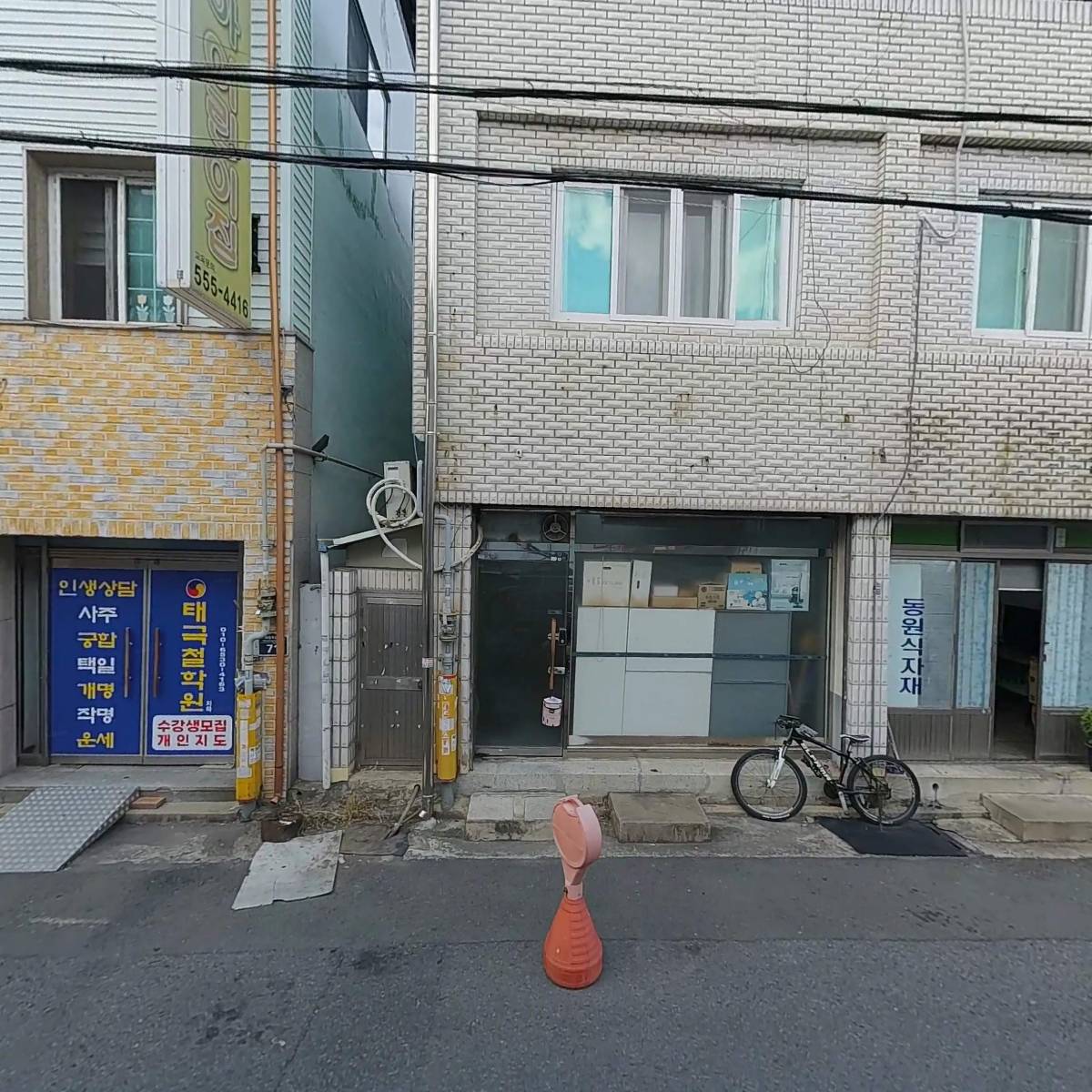 대구차키분실자동차키 스마트키대구열쇠_3