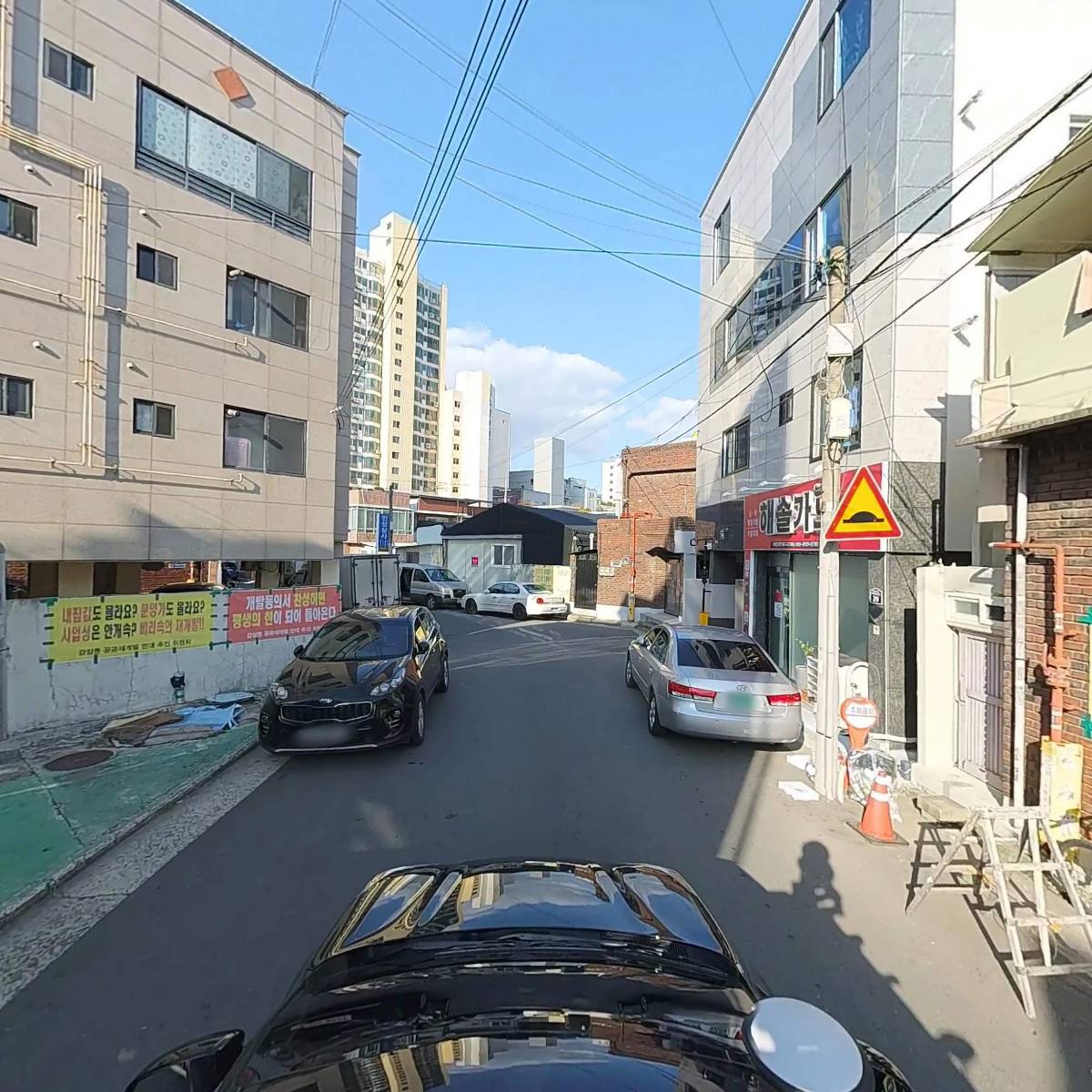 홍기건설계량공사_4