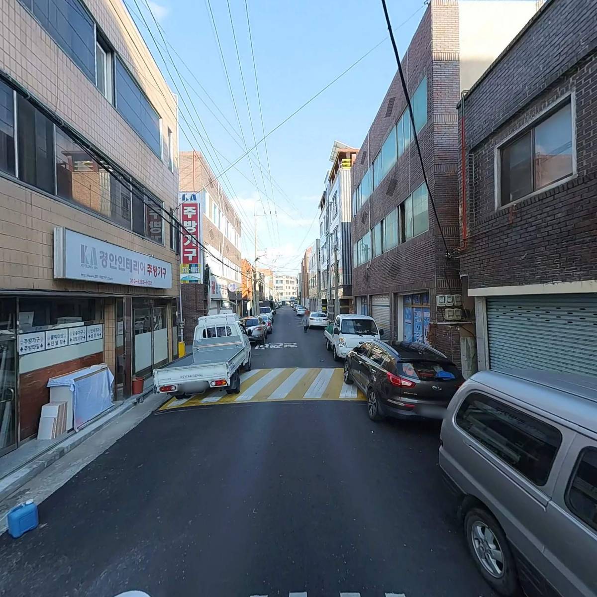 경안주방가구_2