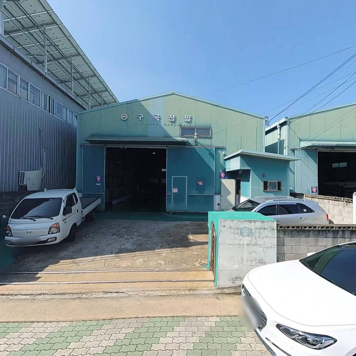 유피아이엔지니어링_3