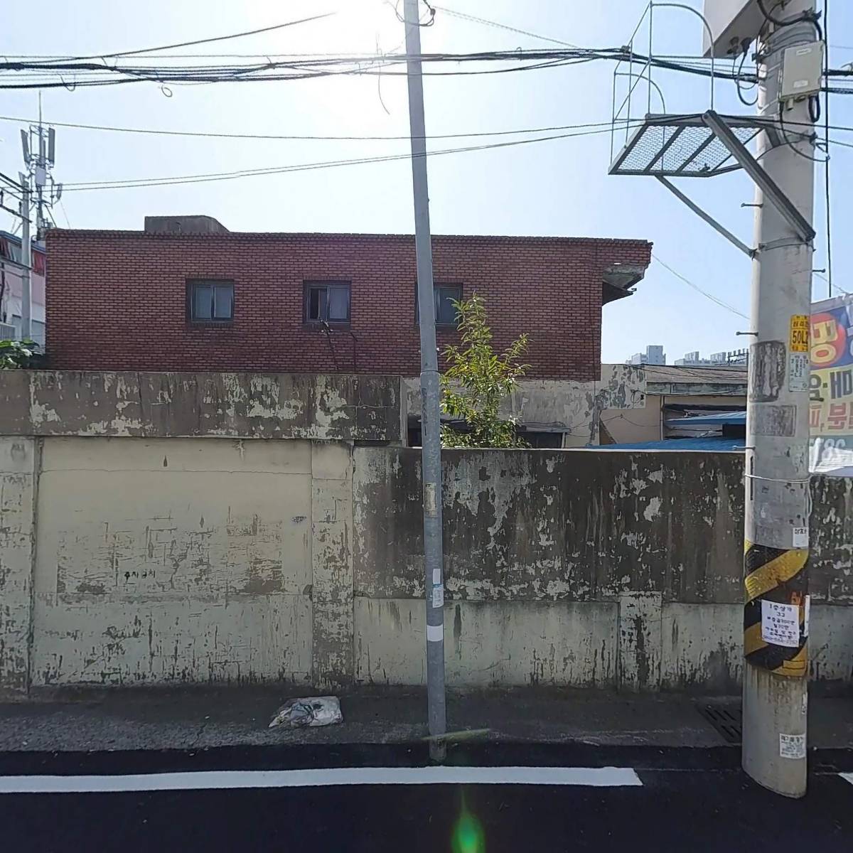 유진실업_3