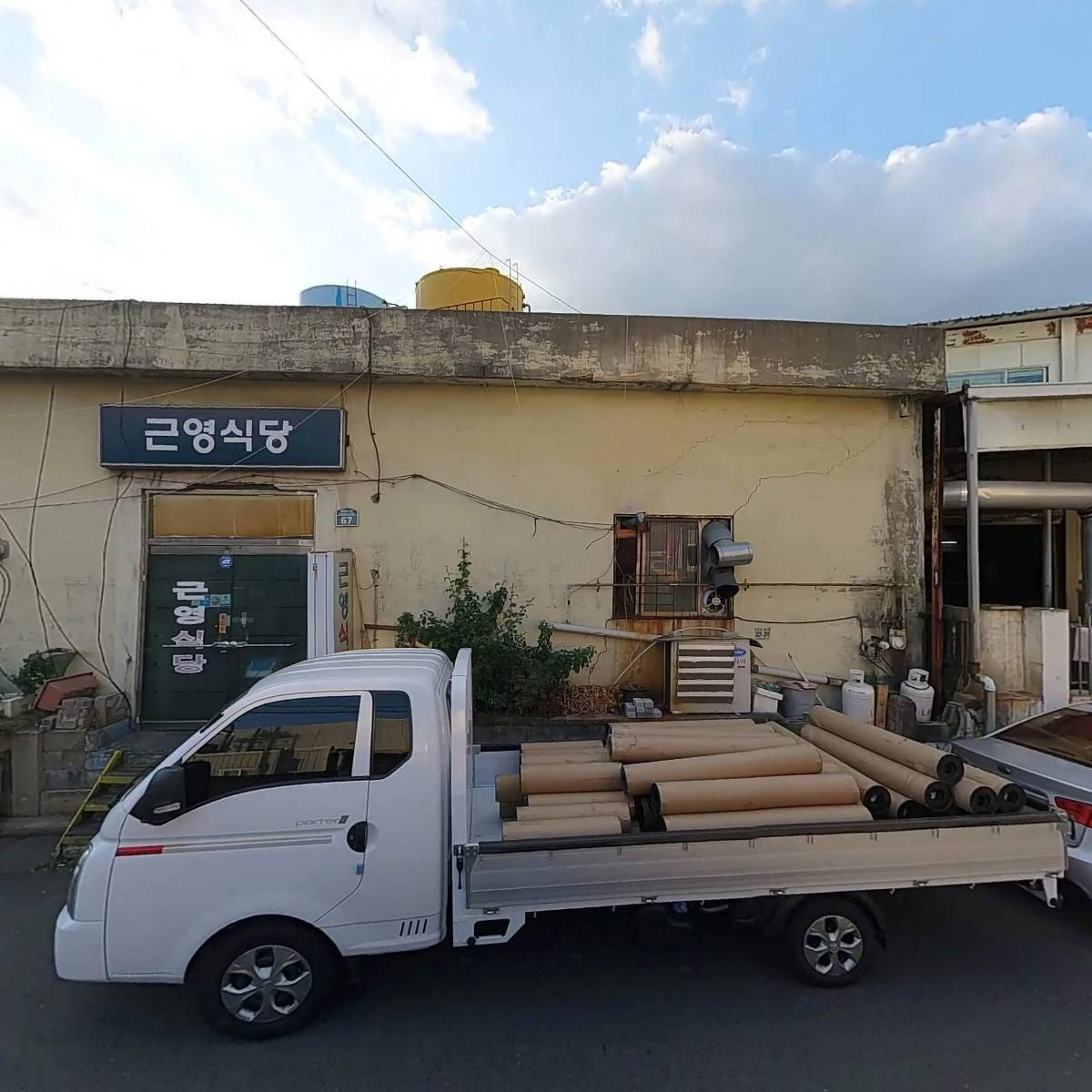 경원텍스_3