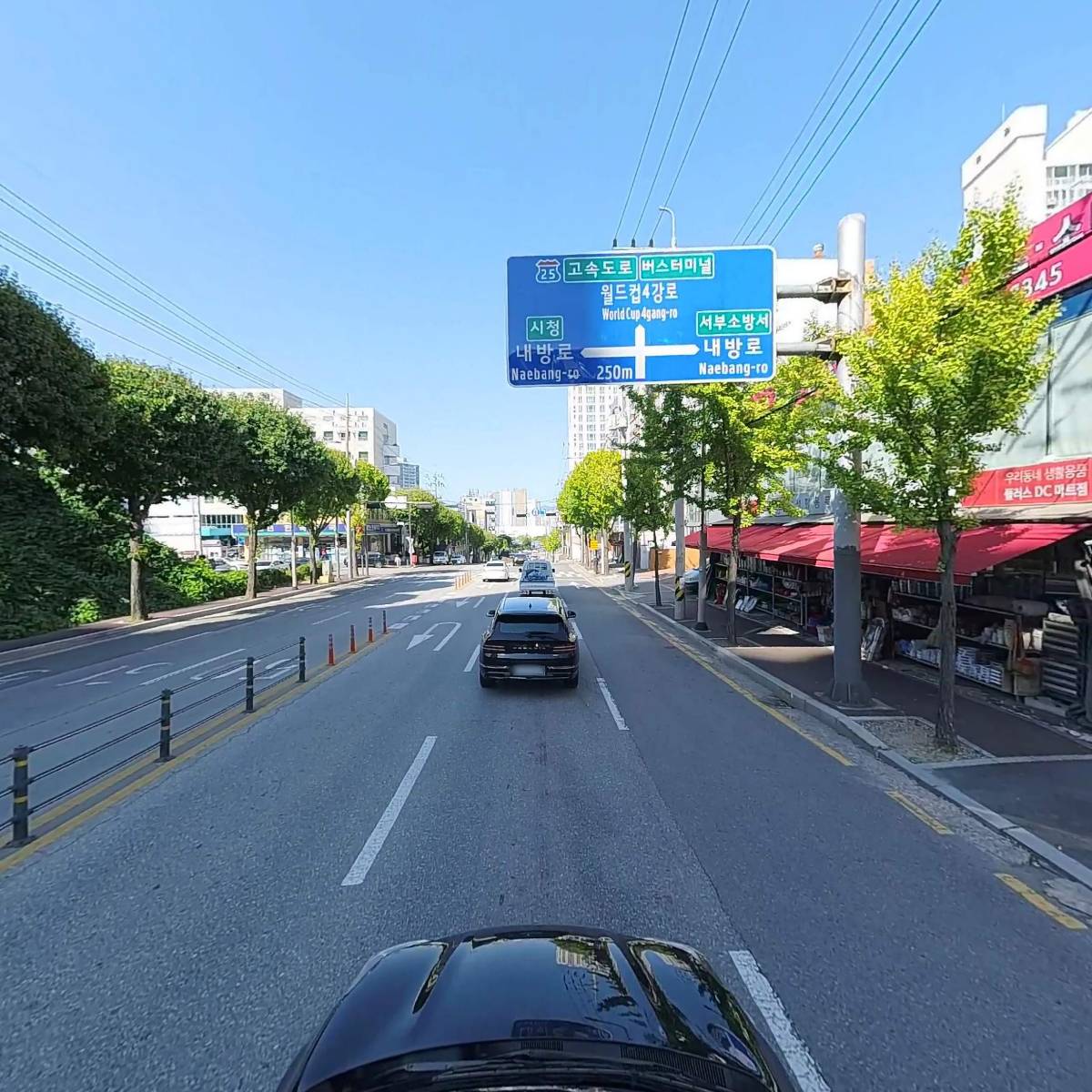 광주카써비스_4