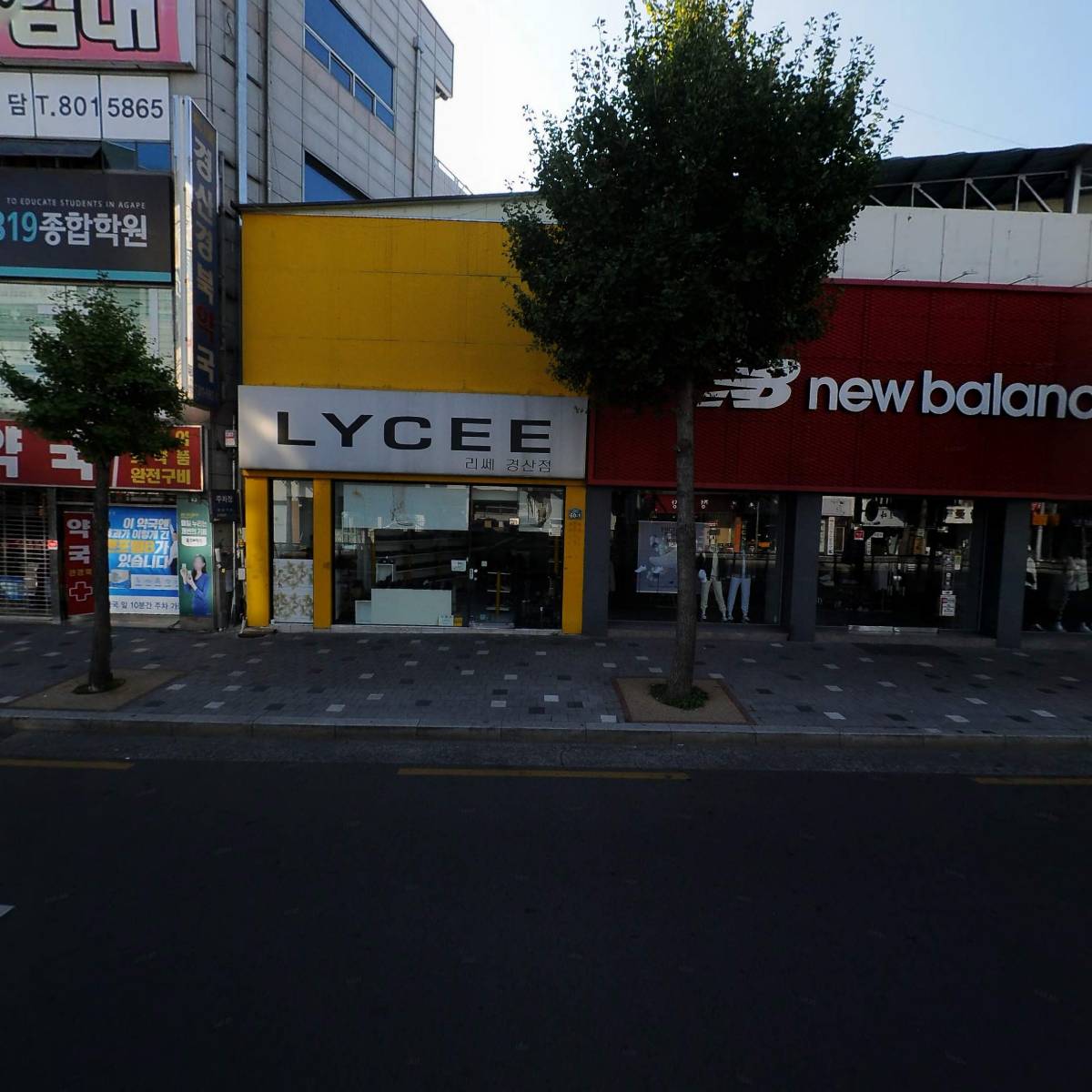 주식회사 케이티앤지 경산지사
