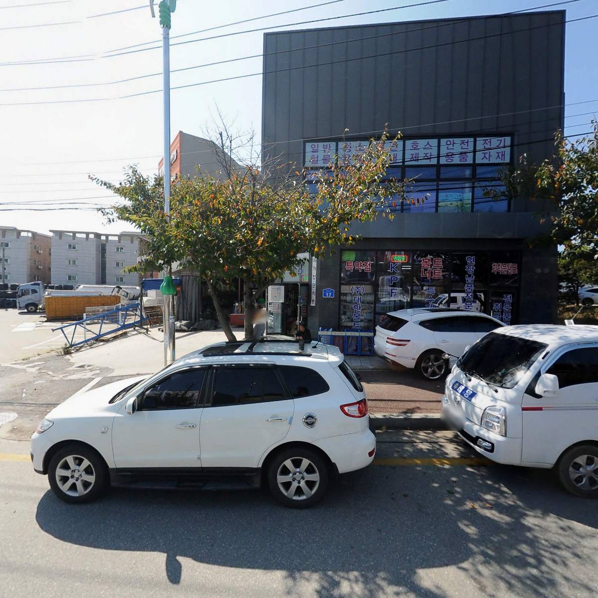 대호펌프카