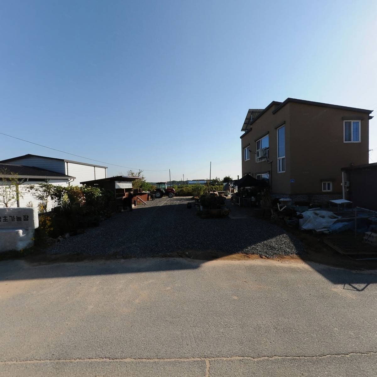 농부의 하루 365_3