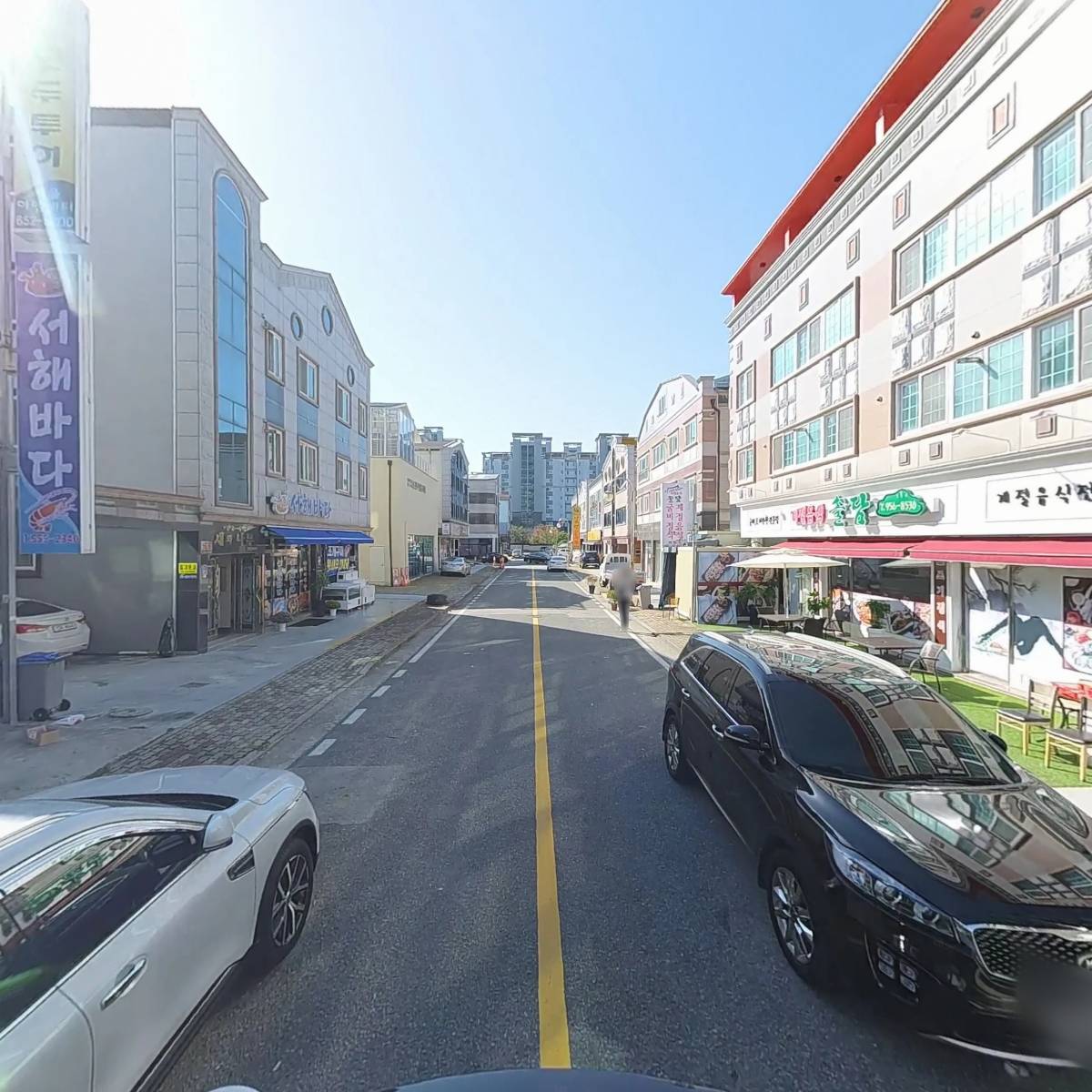 주식회사 깨비방망이_2