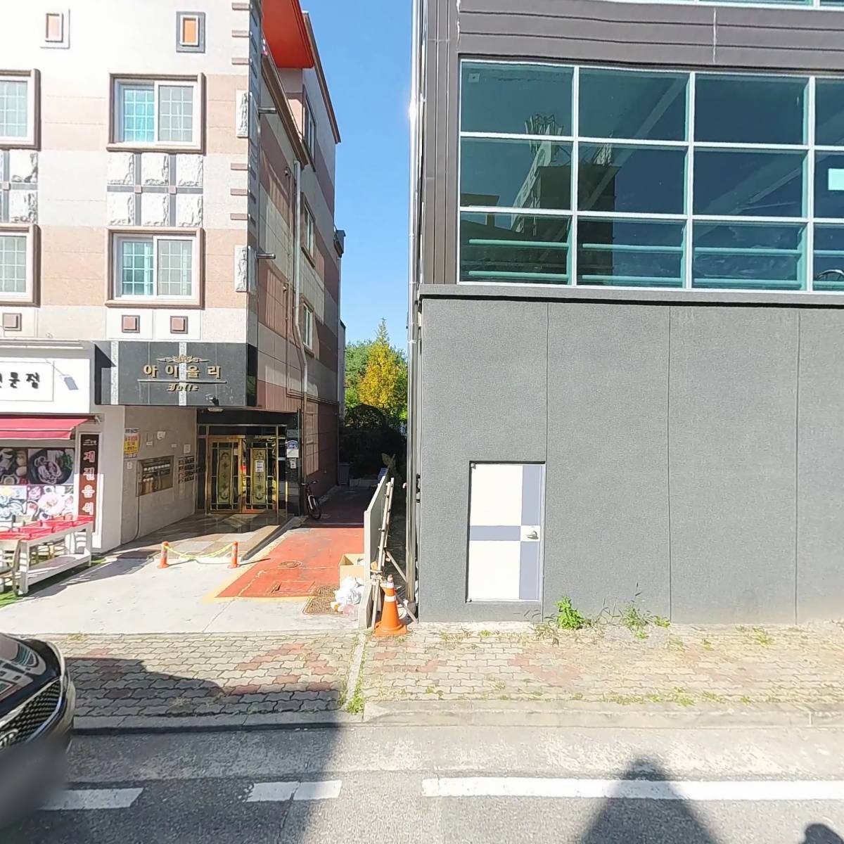 주식회사 깨비방망이_3