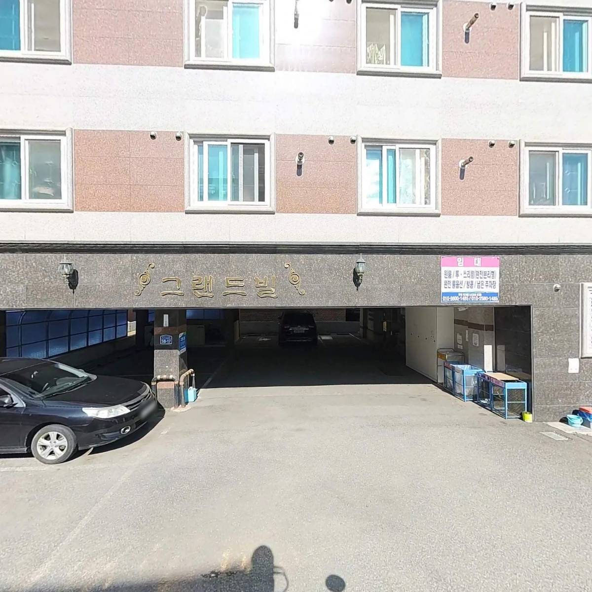 에스엔지니어링(주)