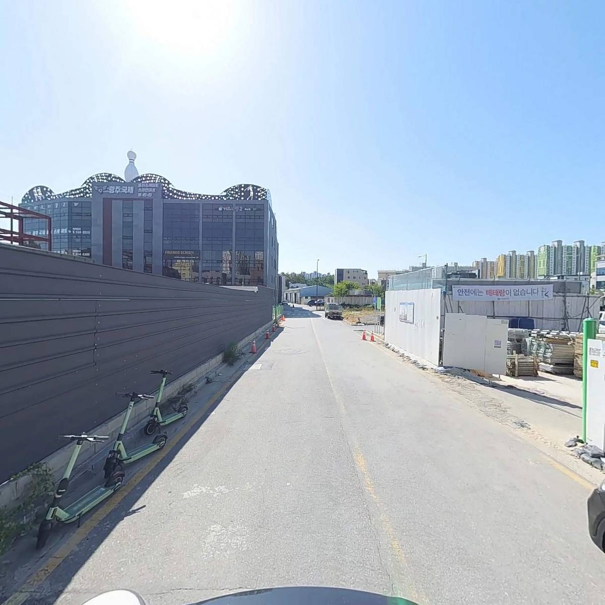 주식회사 동건_2