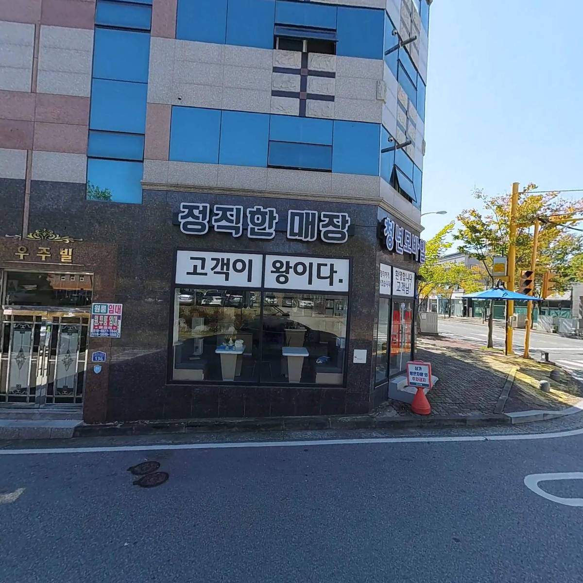 졸리헤어_3