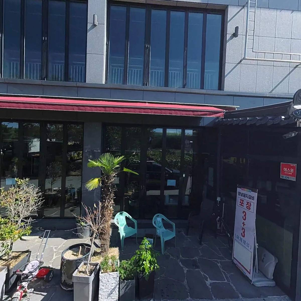 주식회사 에스엠와이엠_3