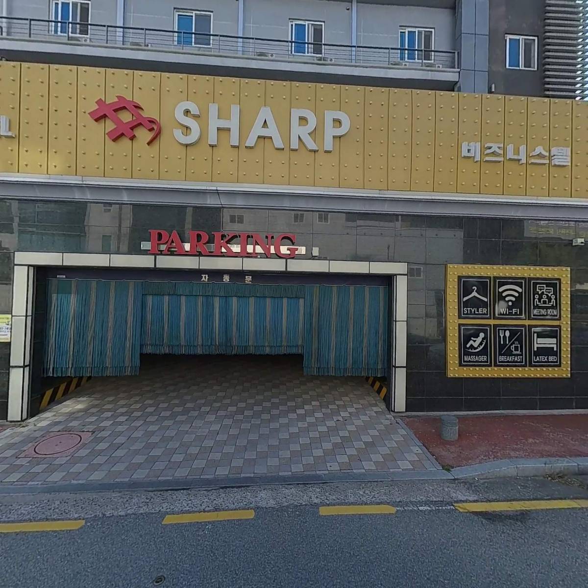 （주）준_3
