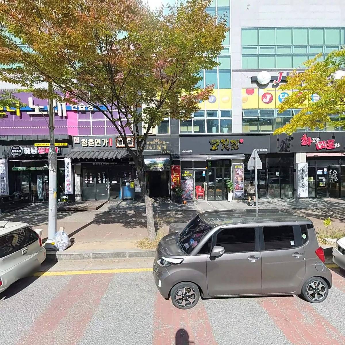 주식회사 루멘ENC