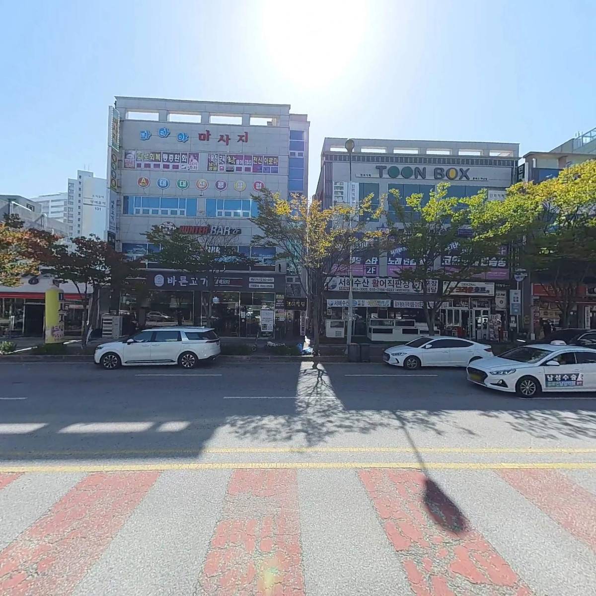 주식회사 루멘ENC_3
