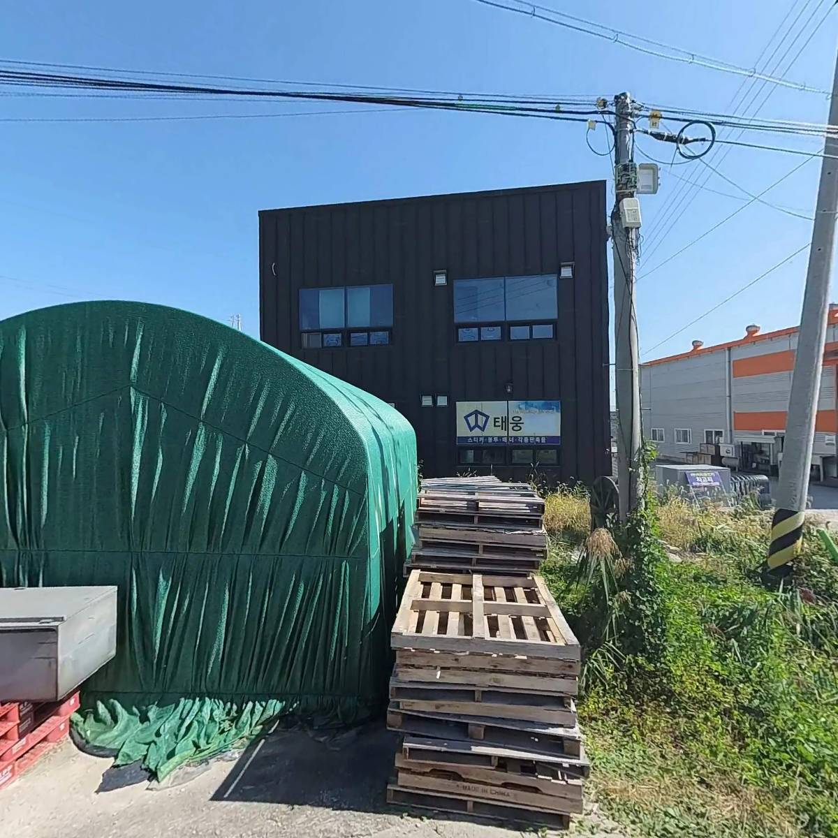 (주)신한테크닉스