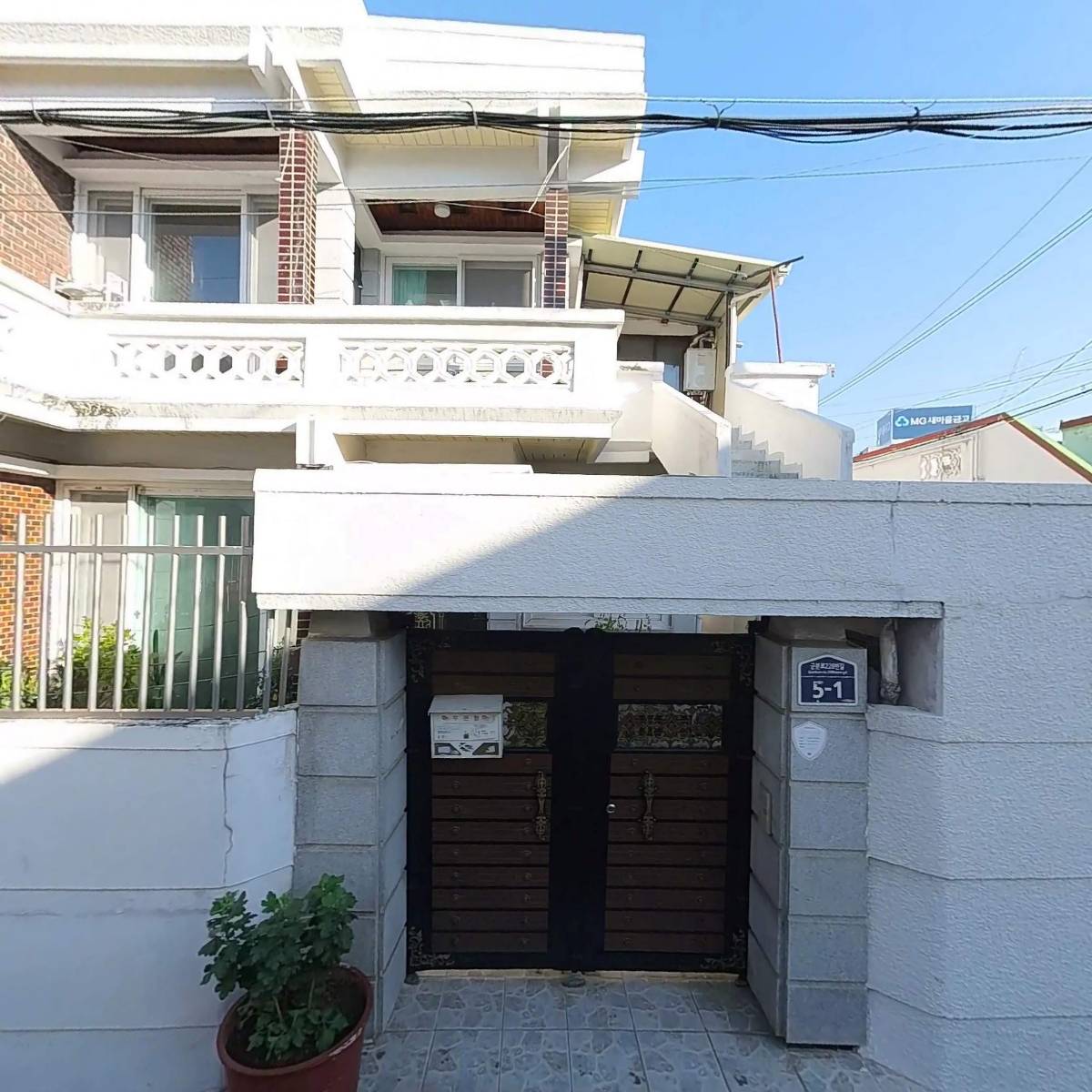 농성동 행복공동생활가정
