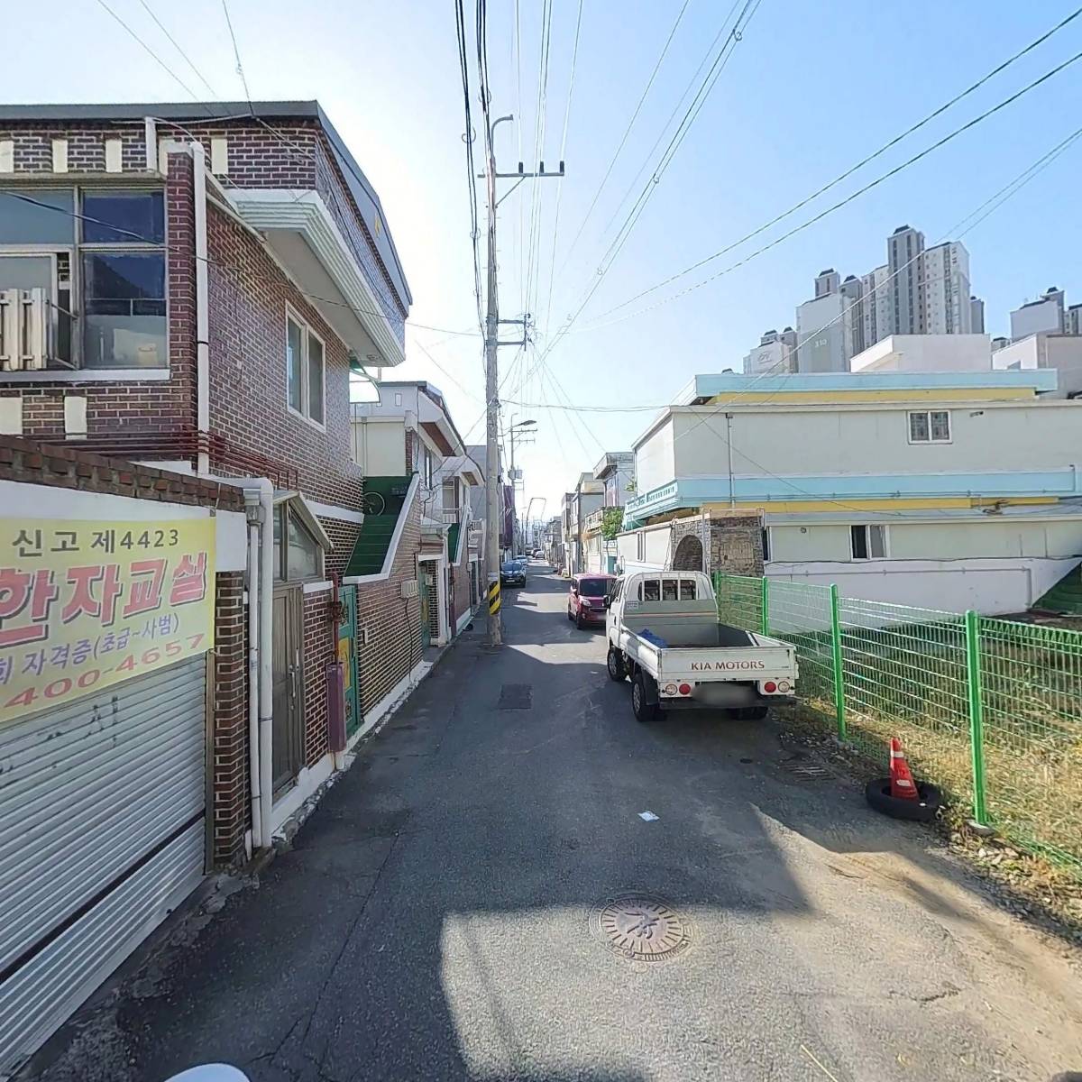 서구지역아동센터_2