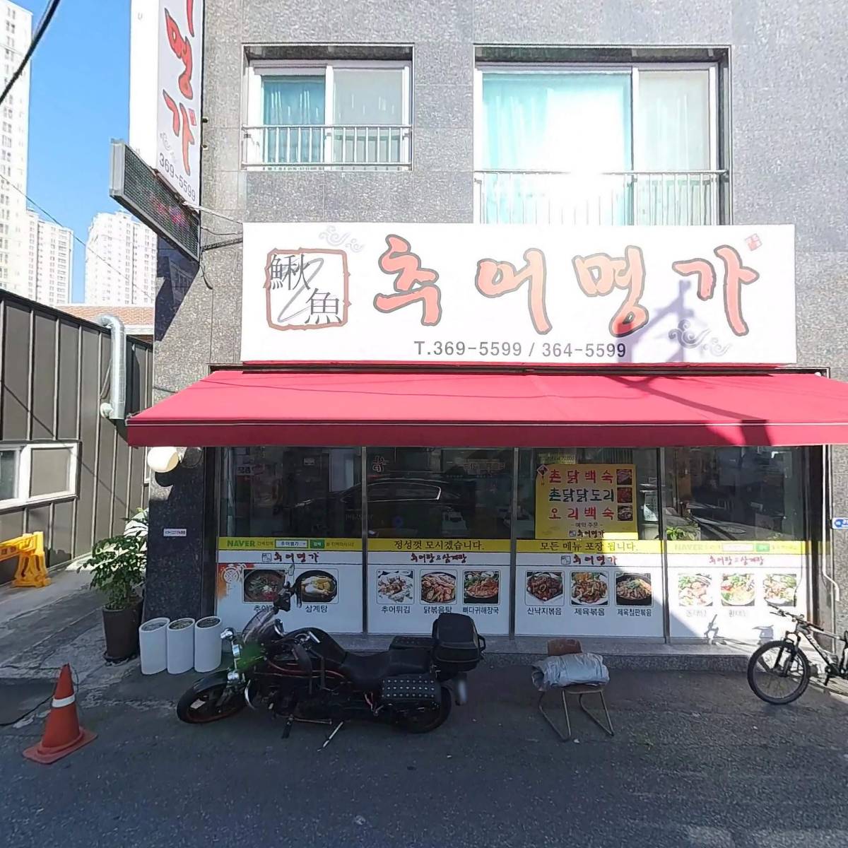 고려디자인