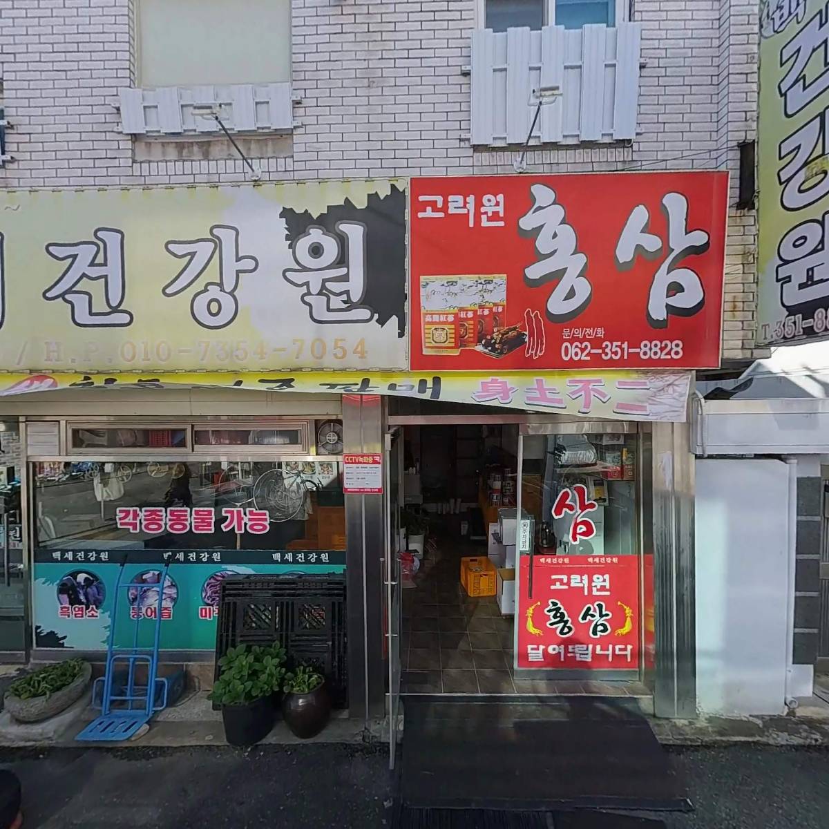 고려디자인_3