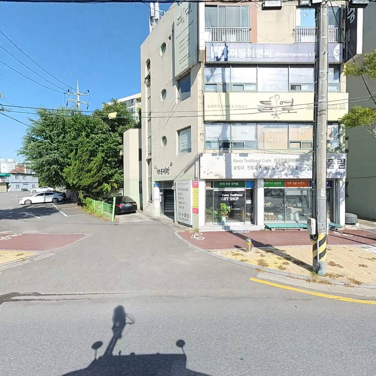 들꽃영토