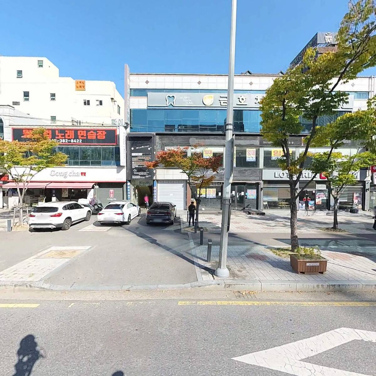 롯데리아 광주금호점