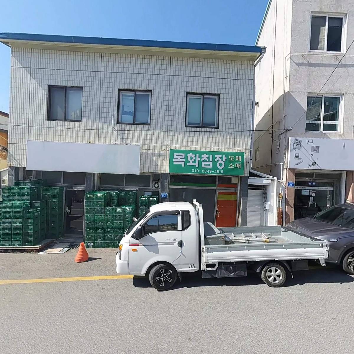 서울우유무등급식 고객센터_3