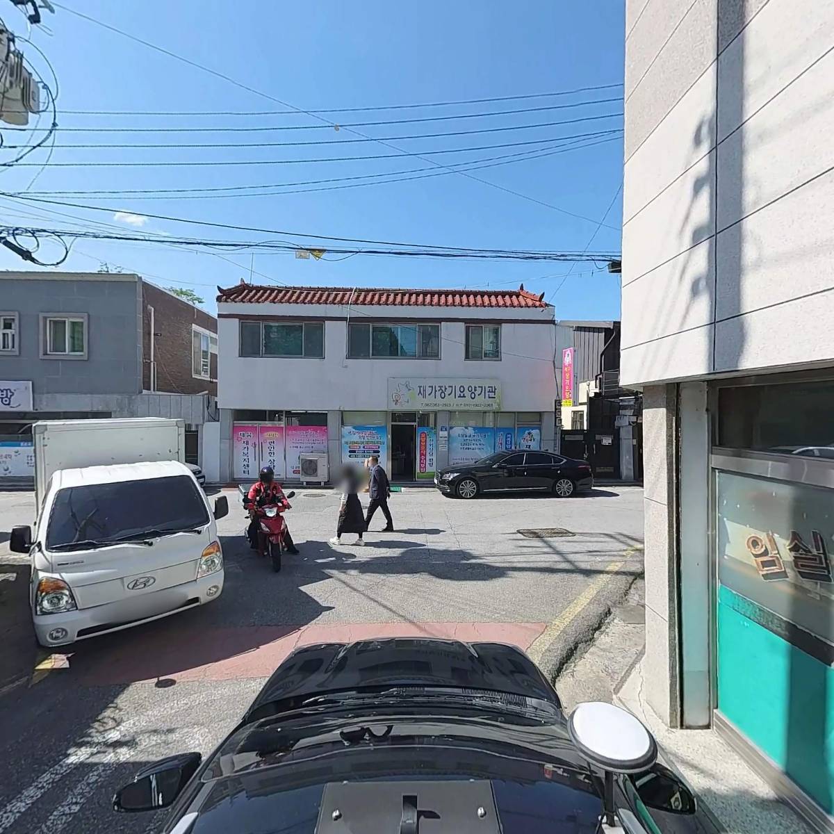 주식회사 그린쇼핑_4